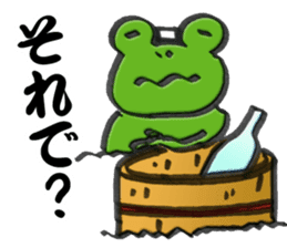 Kaeru Onsen-Frog Hotsprings sticker #14927040