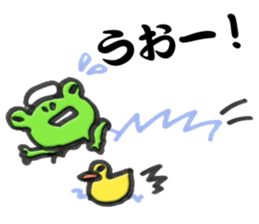 Kaeru Onsen-Frog Hotsprings sticker #14927046