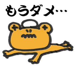 Kaeru Onsen-Frog Hotsprings sticker #14927054
