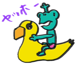 Kaeru Onsen-Frog Hotsprings sticker #14927057
