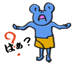 Kaeru Onsen-Frog Hotsprings sticker #14927059