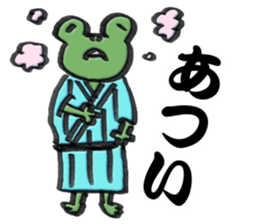 Kaeru Onsen-Frog Hotsprings sticker #14927063