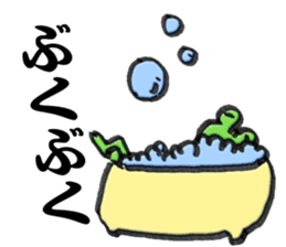 Kaeru Onsen-Frog Hotsprings sticker #14927067