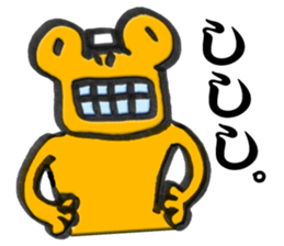 Kaeru Onsen-Frog Hotsprings sticker #14927069