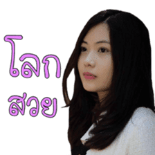 DoctorAmi ver2 sticker #14927072