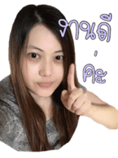 DoctorAmi ver2 sticker #14927074