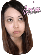 DoctorAmi ver2 sticker #14927076