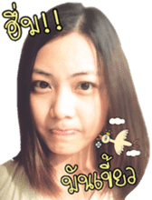 DoctorAmi ver2 sticker #14927078