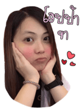 DoctorAmi ver2 sticker #14927080