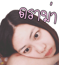 DoctorAmi ver2 sticker #14927082