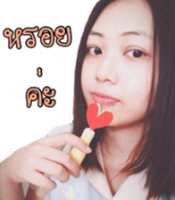 DoctorAmi ver2 sticker #14927084