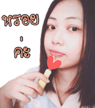 DoctorAmi ver2 sticker #14927084