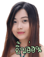 DoctorAmi ver2 sticker #14927086