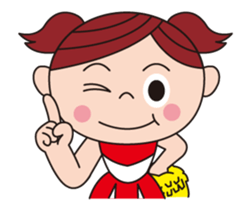 Pompon Chiaki vol.2 sticker #14927151