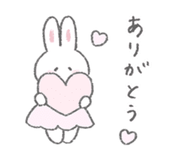 The fluffy bunny sticker 4 sticker #14927179