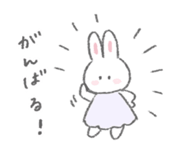 The fluffy bunny sticker 4 sticker #14927188