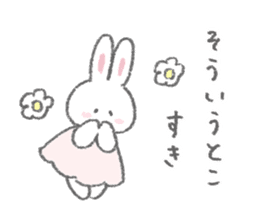 The fluffy bunny sticker 4 sticker #14927206