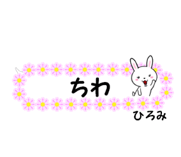 fcf rabbit part49 sticker #14927287