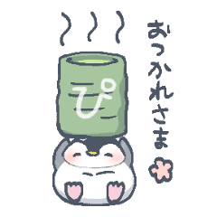 Pretty penguin Pippi stickers