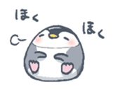 Pretty penguin Pippi stickers sticker #14927352