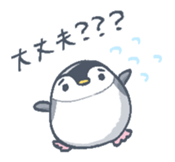 Pretty penguin Pippi stickers sticker #14927363