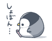 Pretty penguin Pippi stickers sticker #14927366
