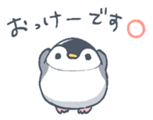 Pretty penguin Pippi stickers sticker #14927367