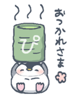 Pretty penguin Pippi stickers sticker #14927369