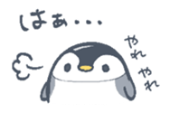 Pretty penguin Pippi stickers sticker #14927372
