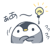 Pretty penguin Pippi stickers sticker #14927375