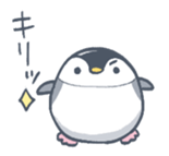 Pretty penguin Pippi stickers sticker #14927376