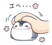 Pretty penguin Pippi stickers sticker #14927388