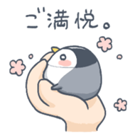 Pretty penguin Pippi stickers sticker #14927389