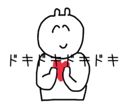 Only Ayaka's sticker sticker #14927408