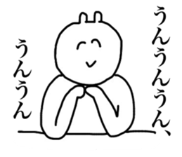 Only Ayaka's sticker sticker #14927410