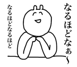 Only Ayaka's sticker sticker #14927411