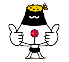 Onigiri-yan of Rice ball 5/Action sticker #14927524