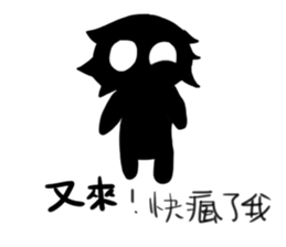 PCNO series of the Fourth bomb -N&O sticker #14927537