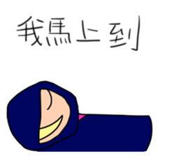 PCNO series of the Fourth bomb -N&O sticker #14927538