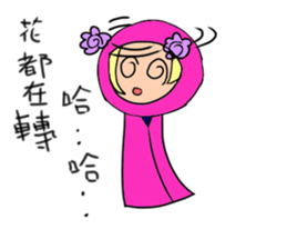 PCNO series of the Fourth bomb -N&O sticker #14927540