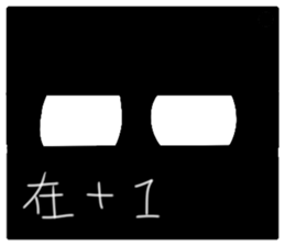 PCNO series of the Fourth bomb -N&O sticker #14927545