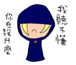 PCNO series of the Fourth bomb -N&O sticker #14927548