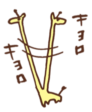 detarame animals sticker #14927552