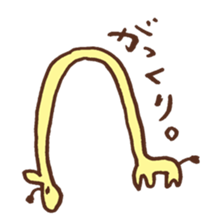 detarame animals sticker #14927554