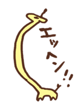 detarame animals sticker #14927555