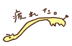 detarame animals sticker #14927556