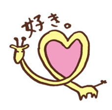 detarame animals sticker #14927557