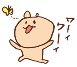 detarame animals sticker #14927558