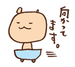 detarame animals sticker #14927560