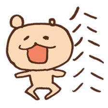 detarame animals sticker #14927564